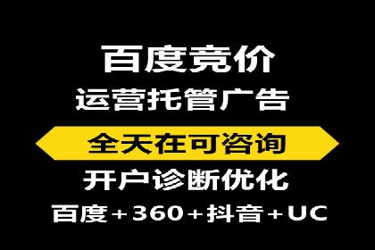 微博信息流：实时更新的传播力量